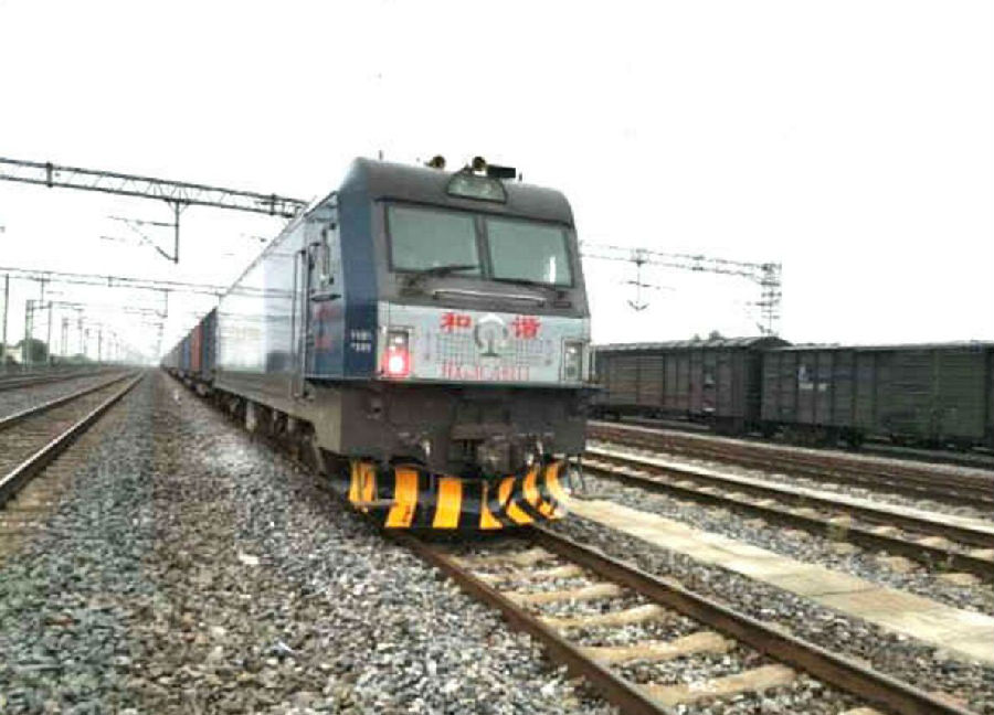 首页| 和记H88集团怡情博娱官网