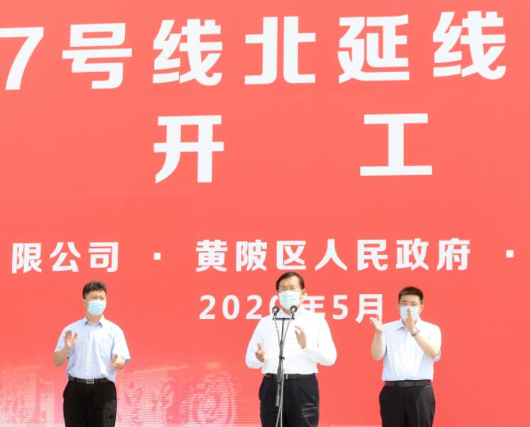 首页| 和记H88集团怡情博娱官网