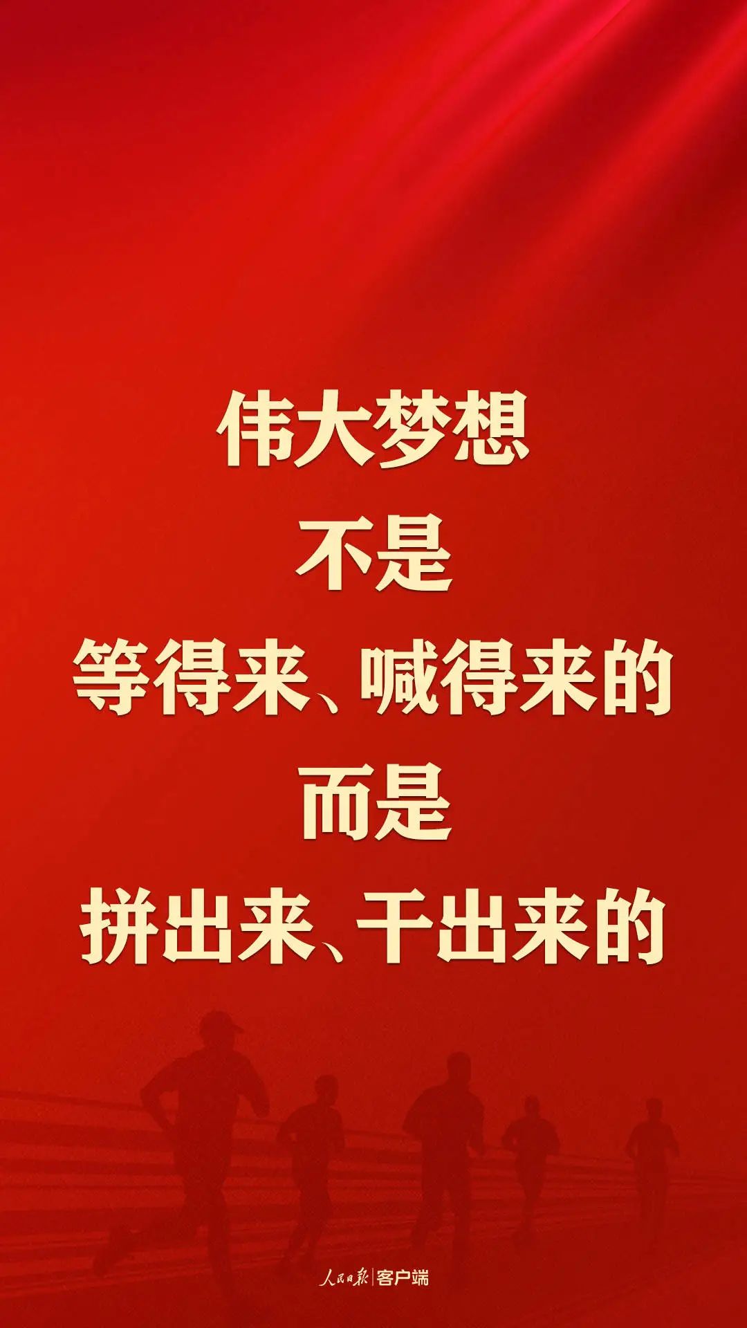 首页| 和记H88集团怡情博娱官网