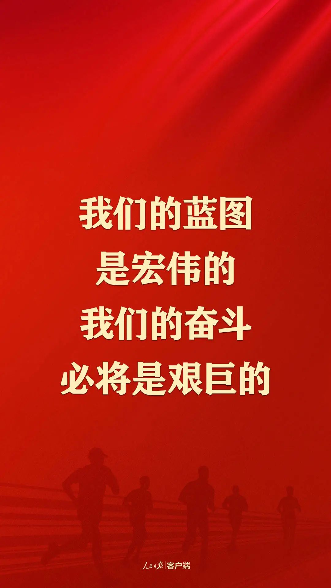 首页| 和记H88集团怡情博娱官网