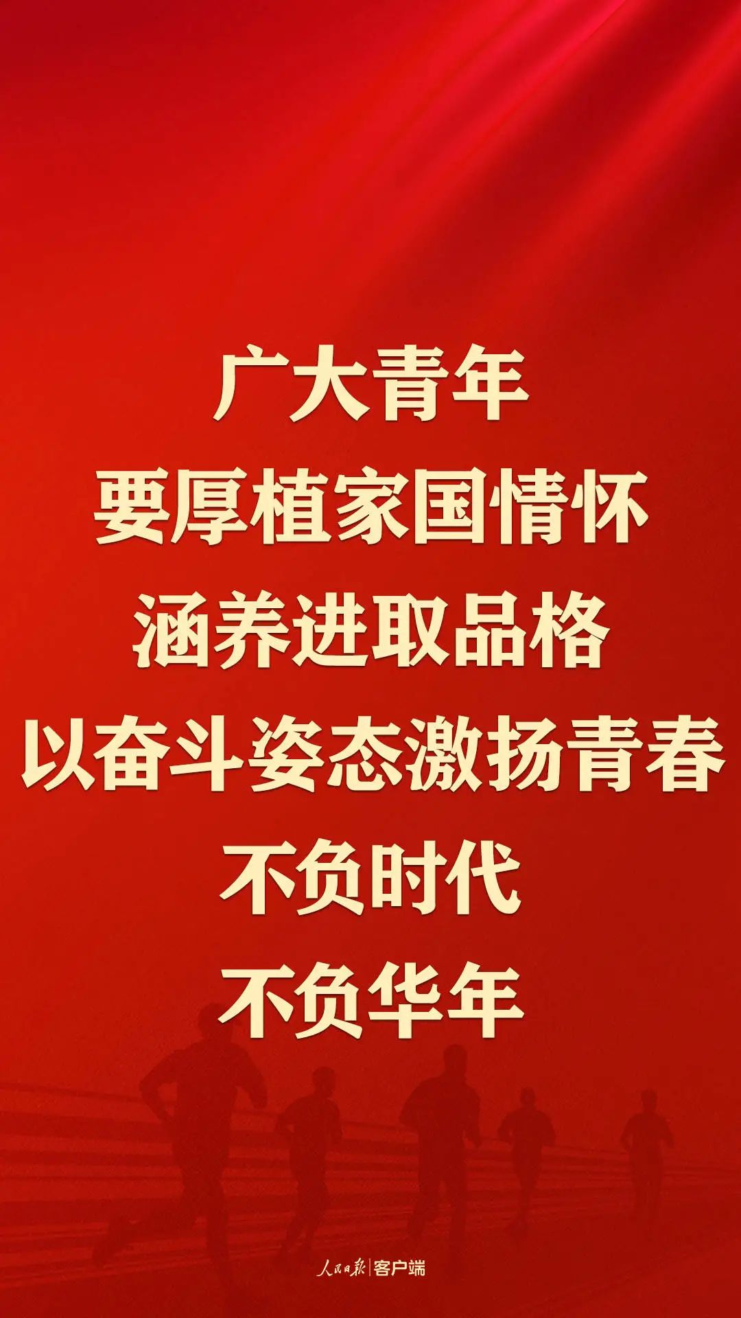 首页| 和记H88集团怡情博娱官网