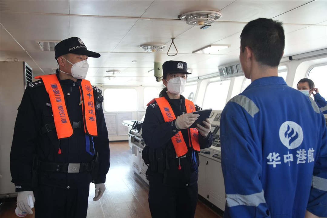 首页| 和记H88集团怡情博娱官网