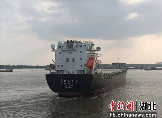 首页| 和记H88集团怡情博娱官网