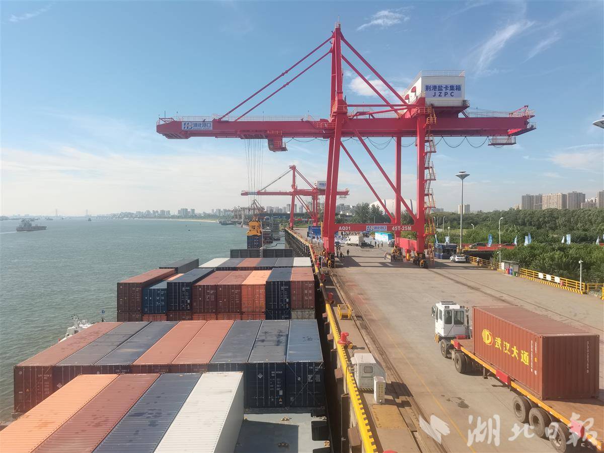 首页| 和记H88集团怡情博娱官网