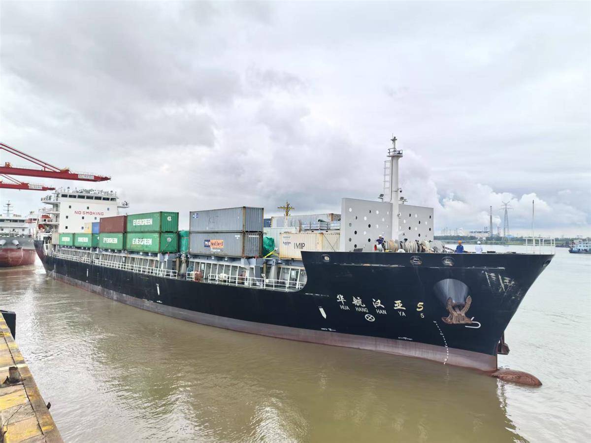 首页| 和记H88集团怡情博娱官网