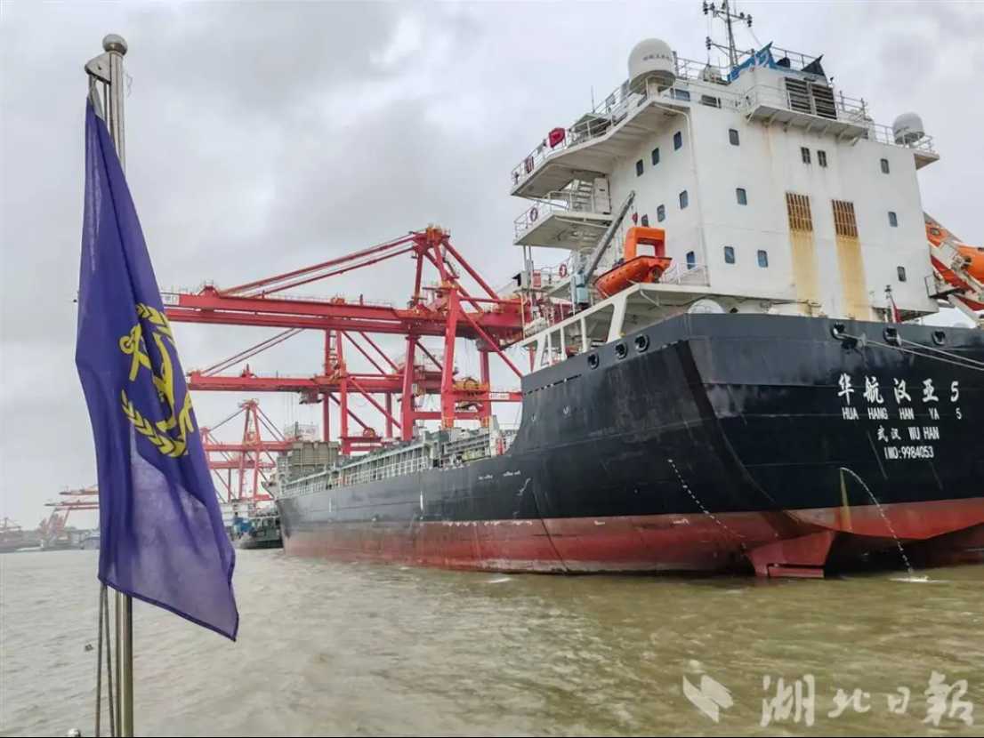 首页| 和记H88集团怡情博娱官网