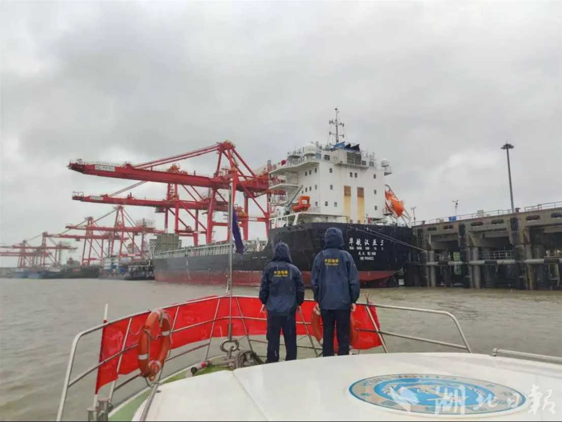 首页| 和记H88集团怡情博娱官网