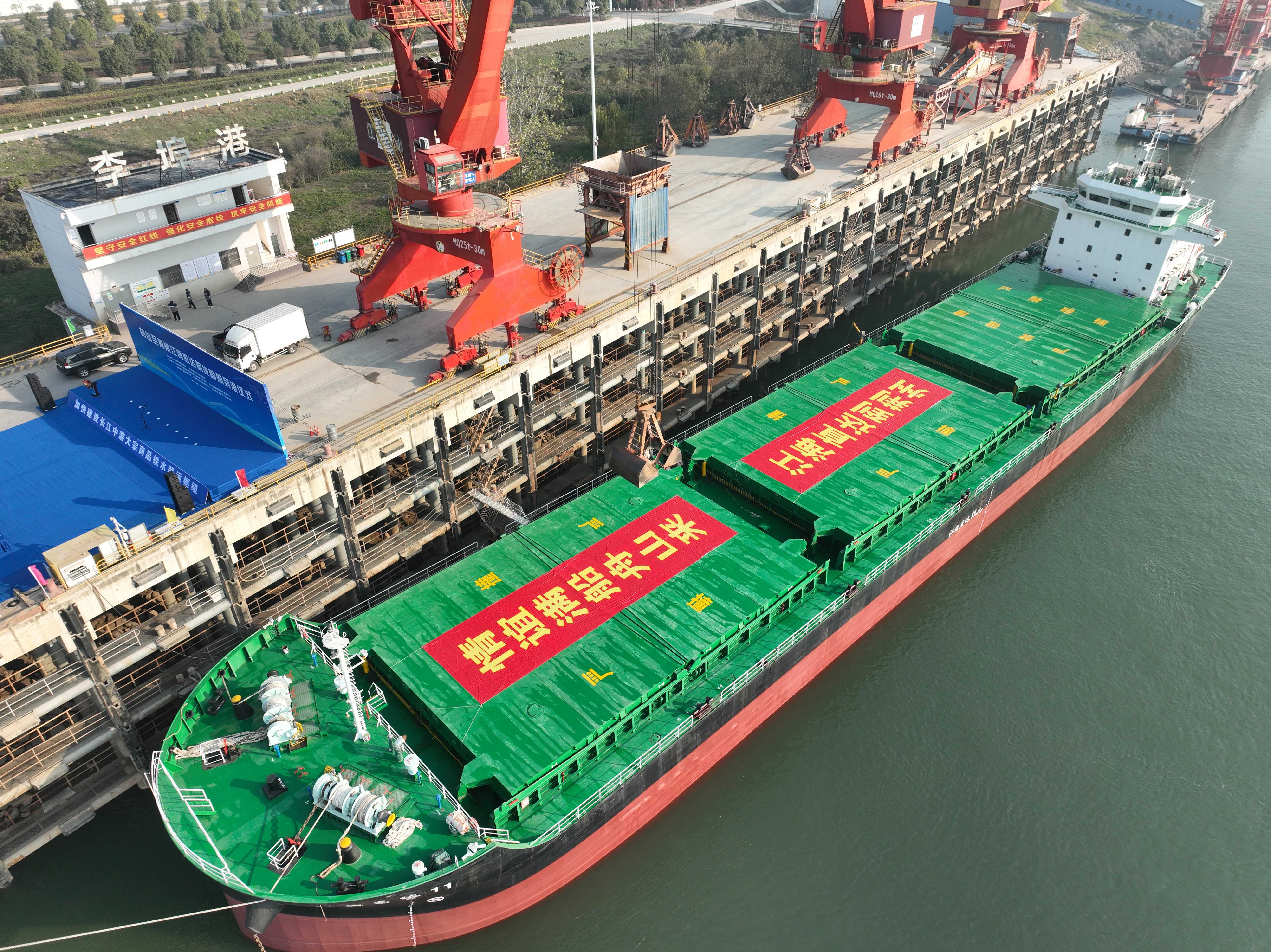 首页| 和记H88集团怡情博娱官网