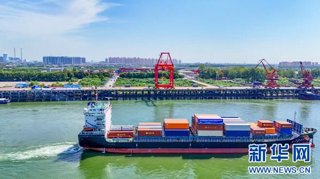 首页| 和记H88集团怡情博娱官网