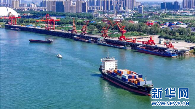 首页| 和记H88集团怡情博娱官网