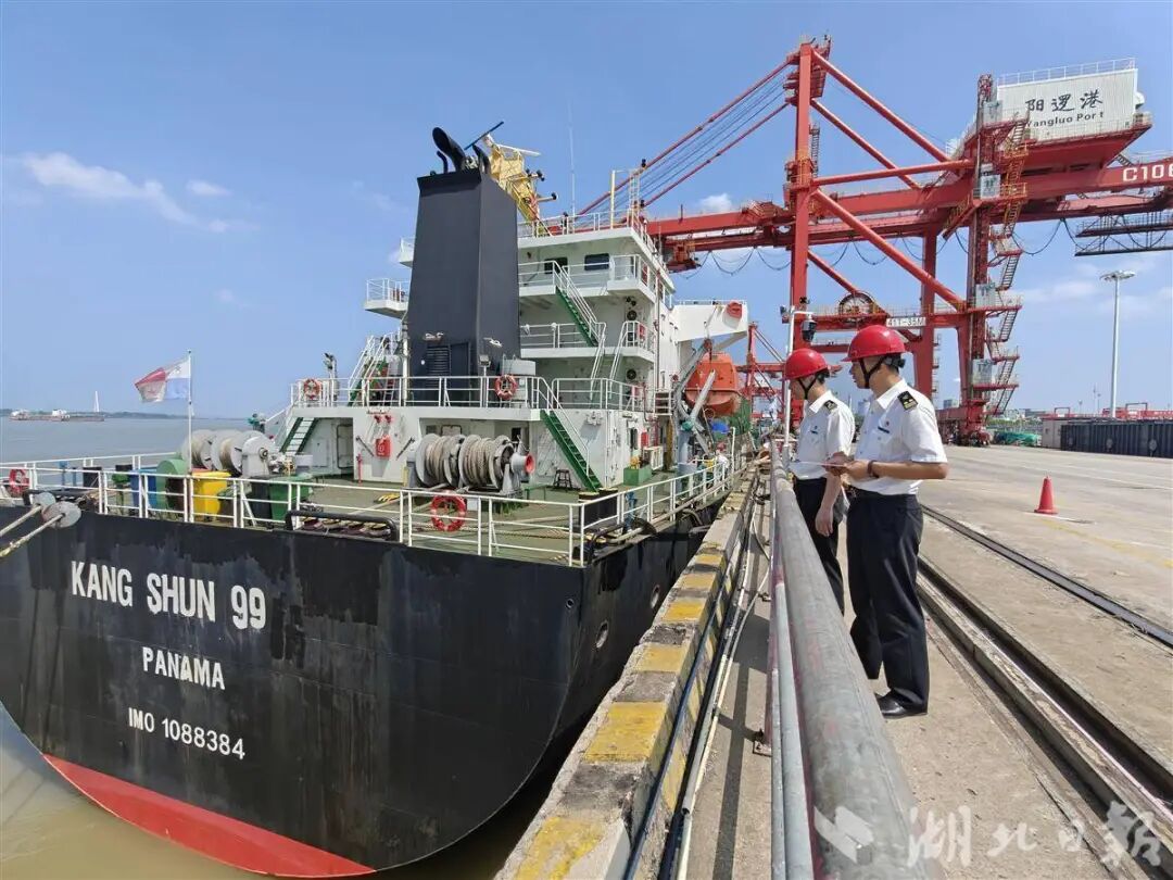 首页| 和记H88集团怡情博娱官网