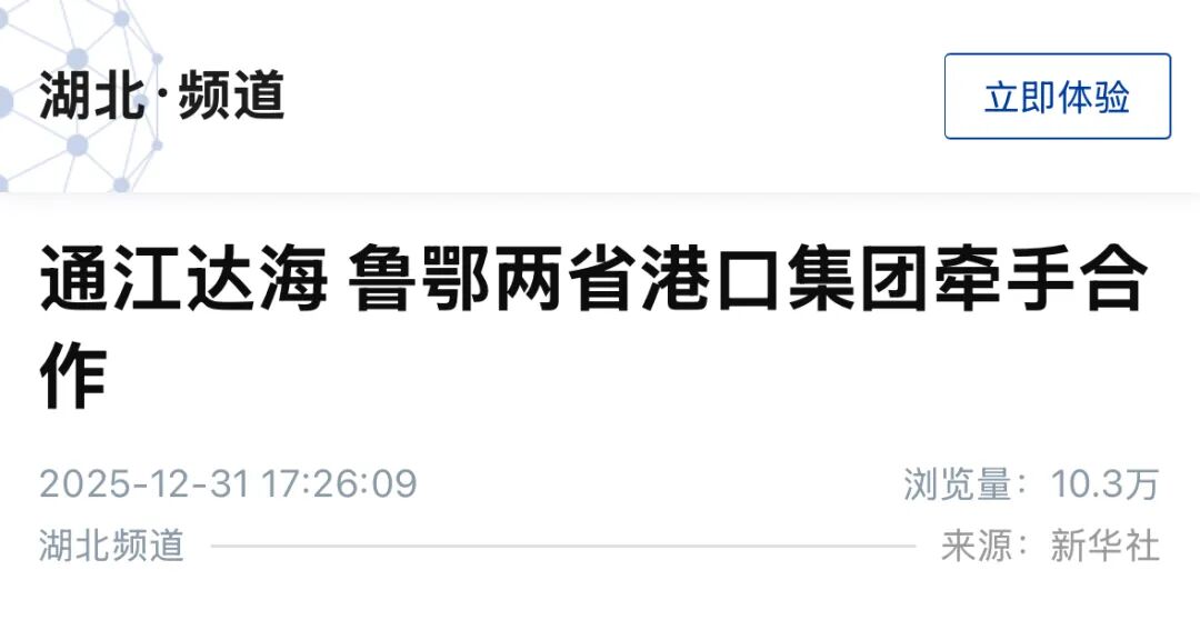 首页| 和记H88集团怡情博娱官网