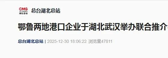 首页| 和记H88集团怡情博娱官网