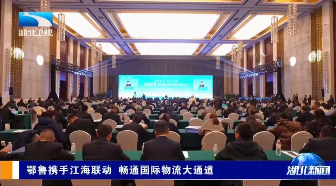 首页| 和记H88集团怡情博娱官网