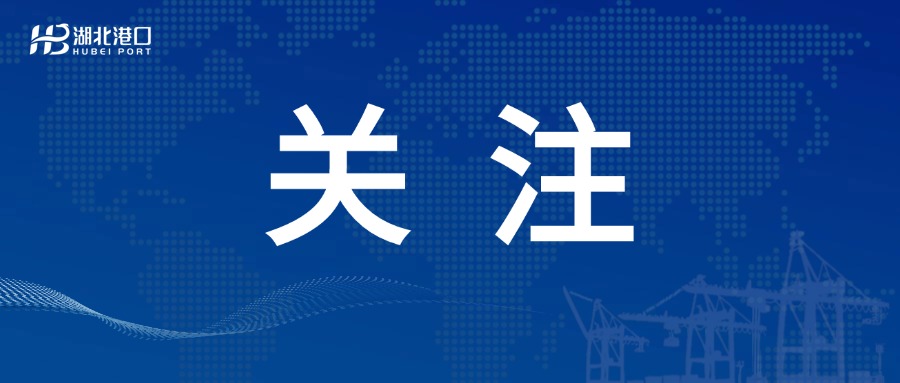 首页| 和记H88集团怡情博娱官网