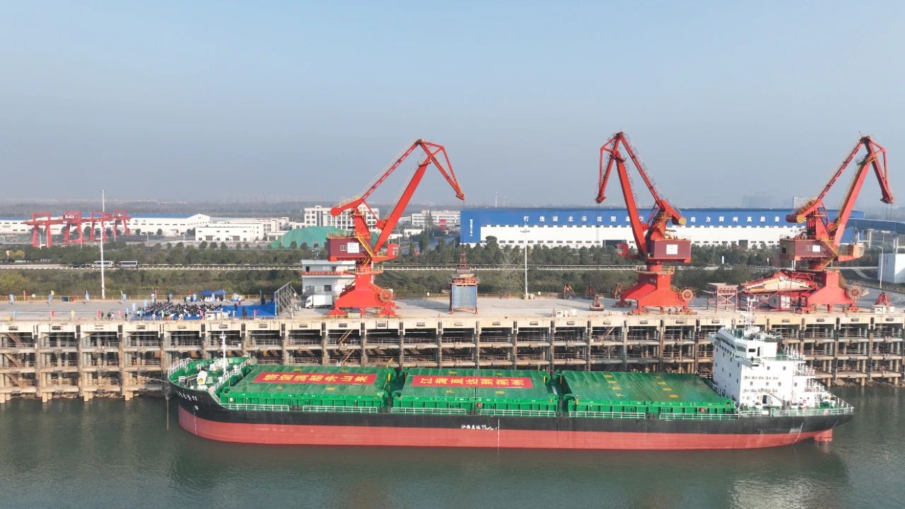 首页| 和记H88集团怡情博娱官网