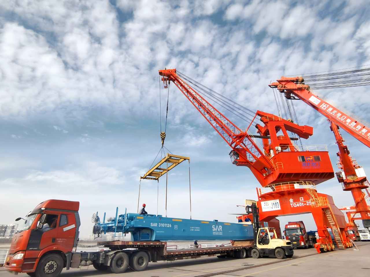 首页| 和记H88集团怡情博娱官网