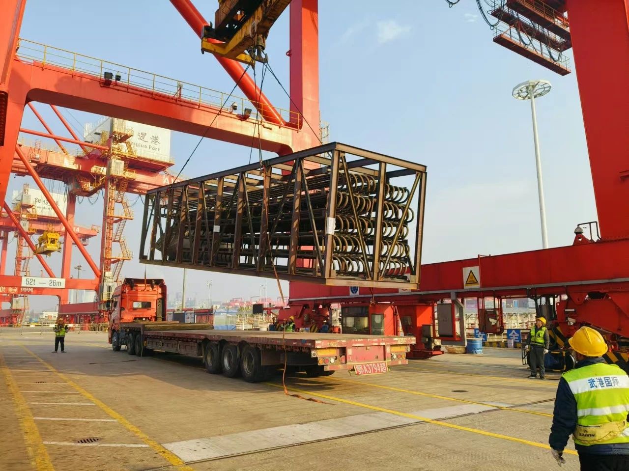 首页| 和记H88集团怡情博娱官网