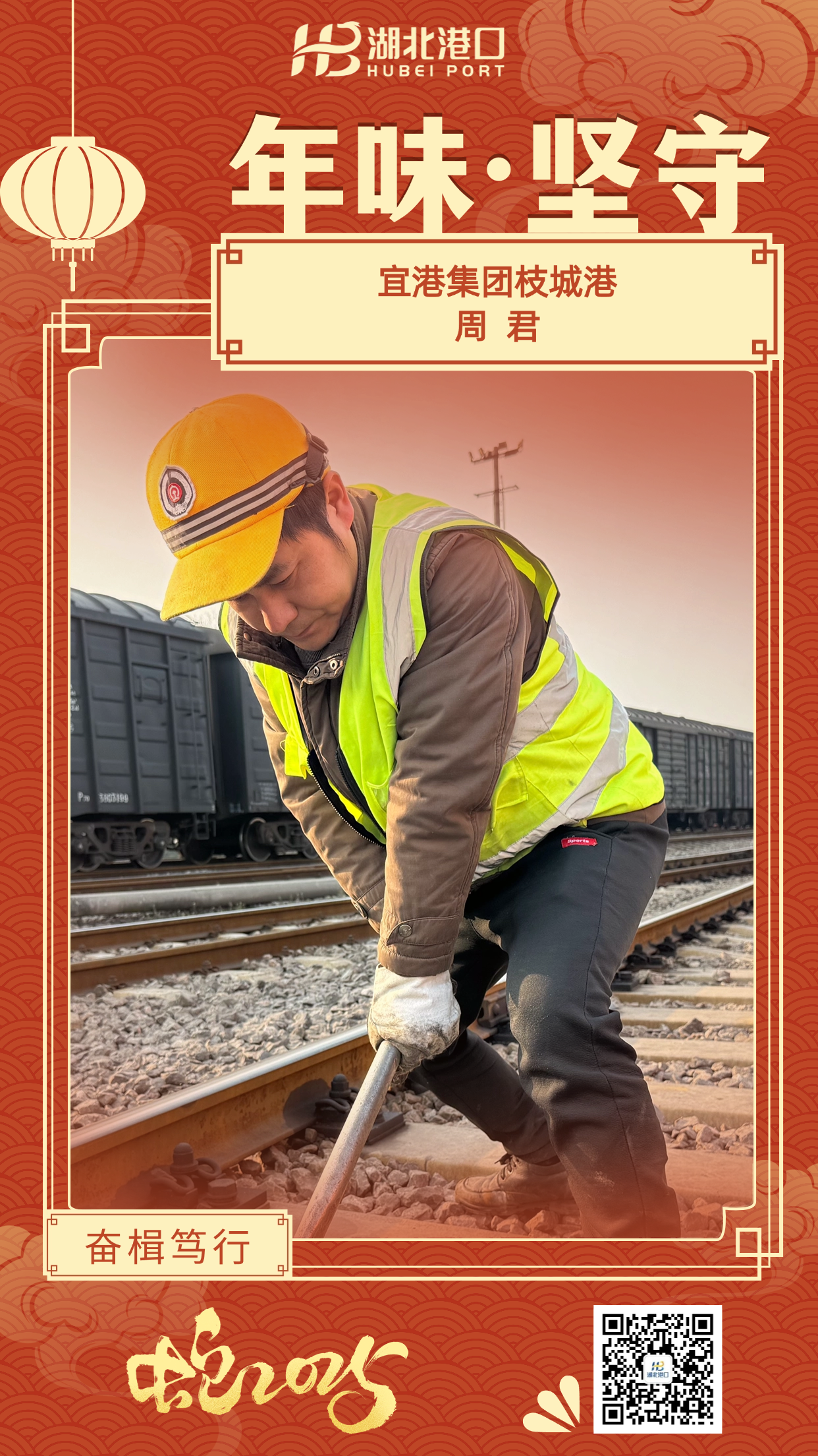 首页| 和记H88集团怡情博娱官网