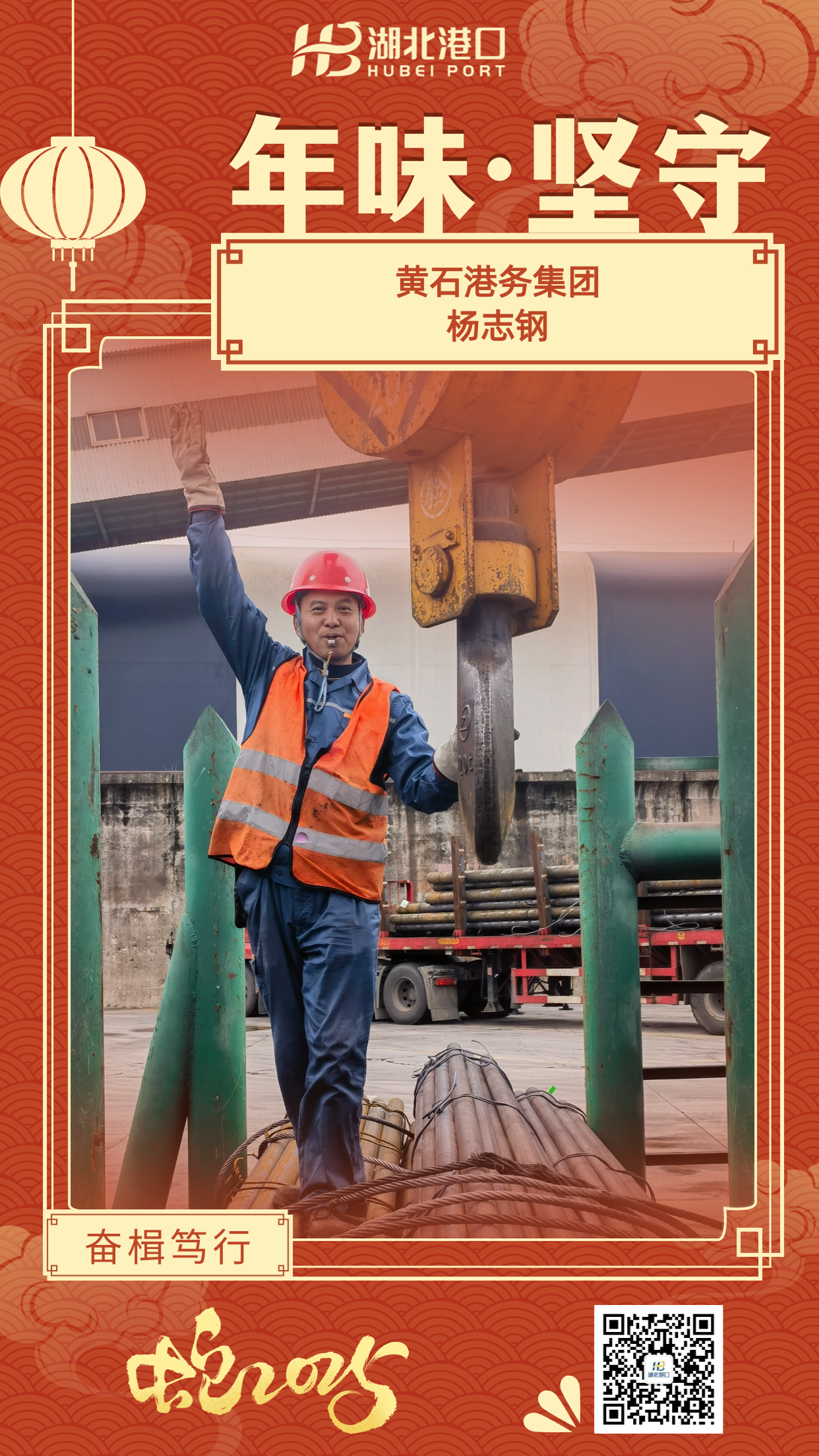 首页| 和记H88集团怡情博娱官网