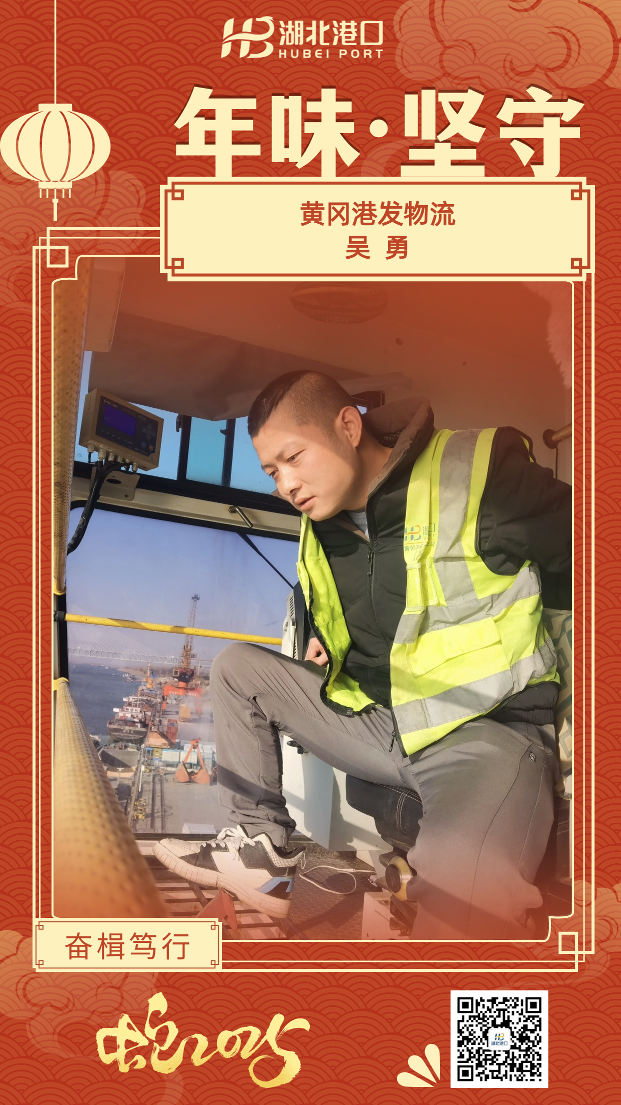 首页| 和记H88集团怡情博娱官网