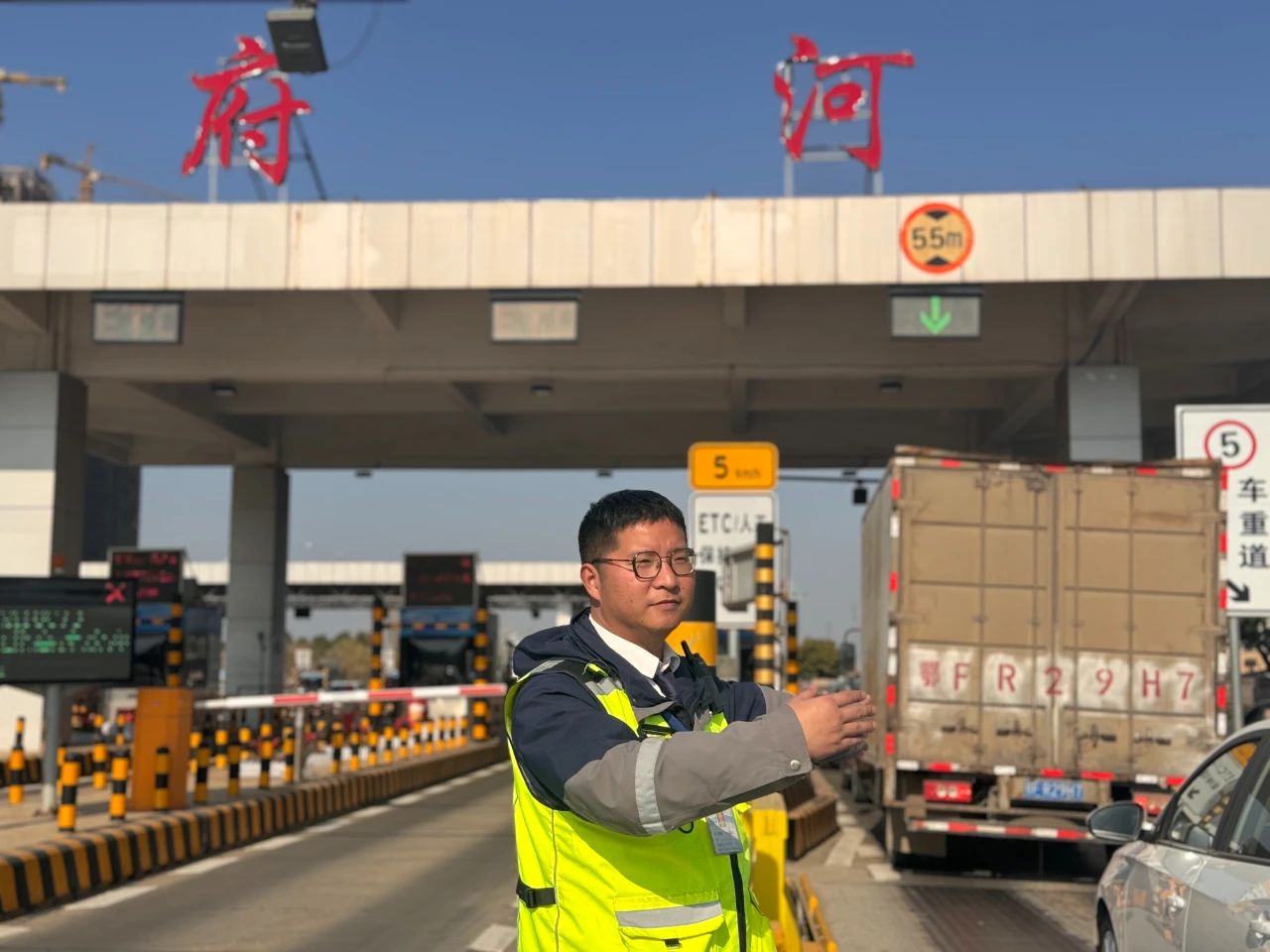 首页| 和记H88集团怡情博娱官网