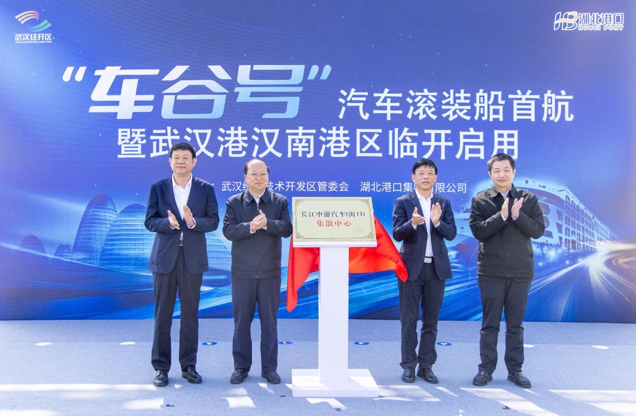 首页| 和记H88集团怡情博娱官网