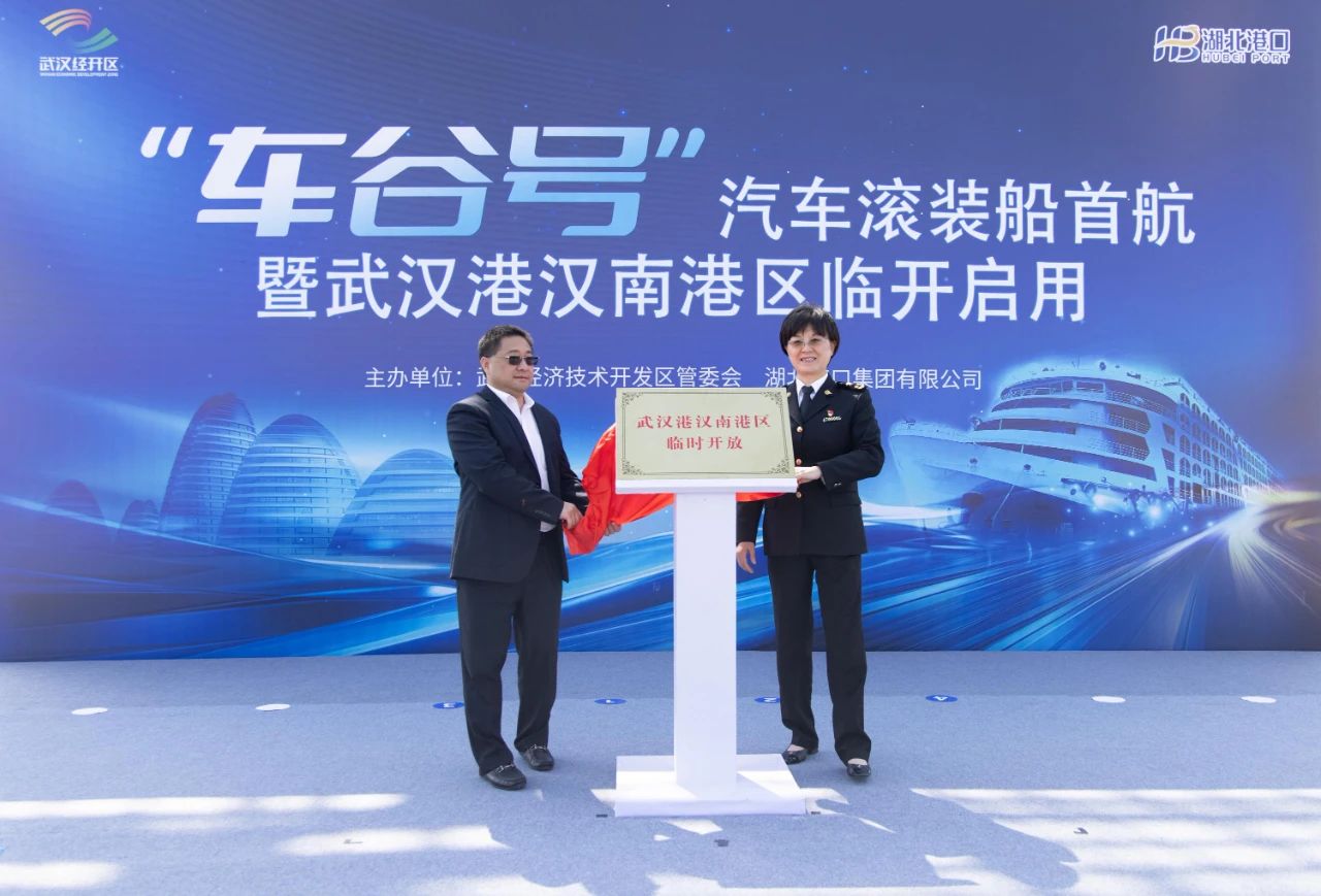 首页| 和记H88集团怡情博娱官网