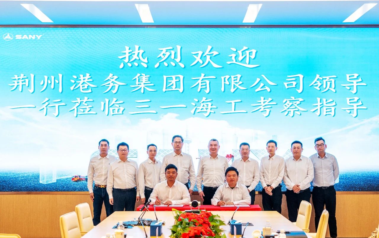 首页| 和记H88集团怡情博娱官网