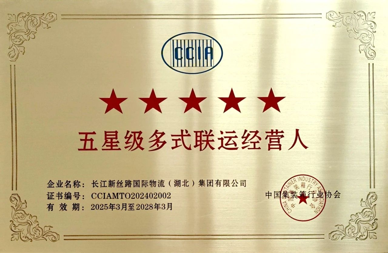 首页| 和记H88集团怡情博娱官网