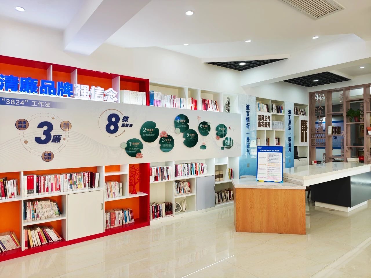 首页| 和记H88集团怡情博娱官网