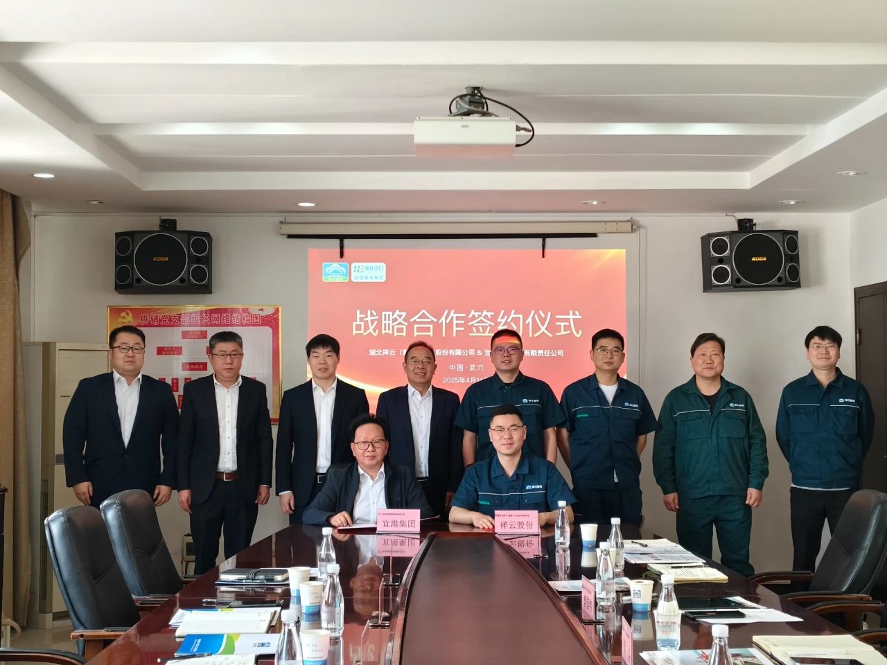 首页| 和记H88集团怡情博娱官网