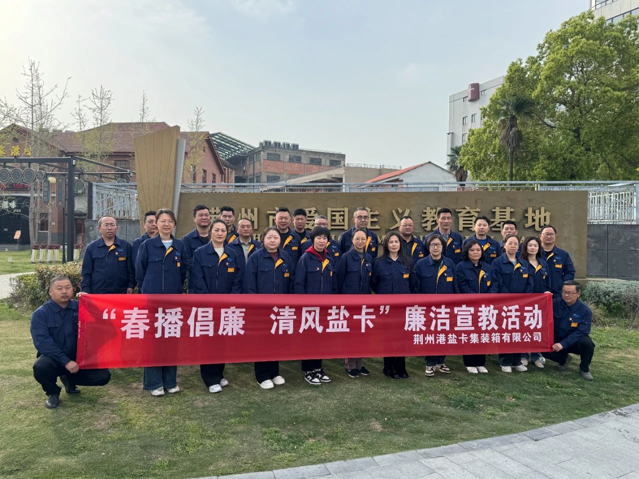 首页| 和记H88集团怡情博娱官网