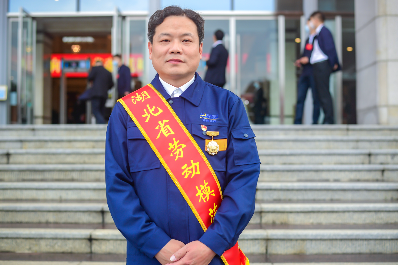 首页| 和记H88集团怡情博娱官网