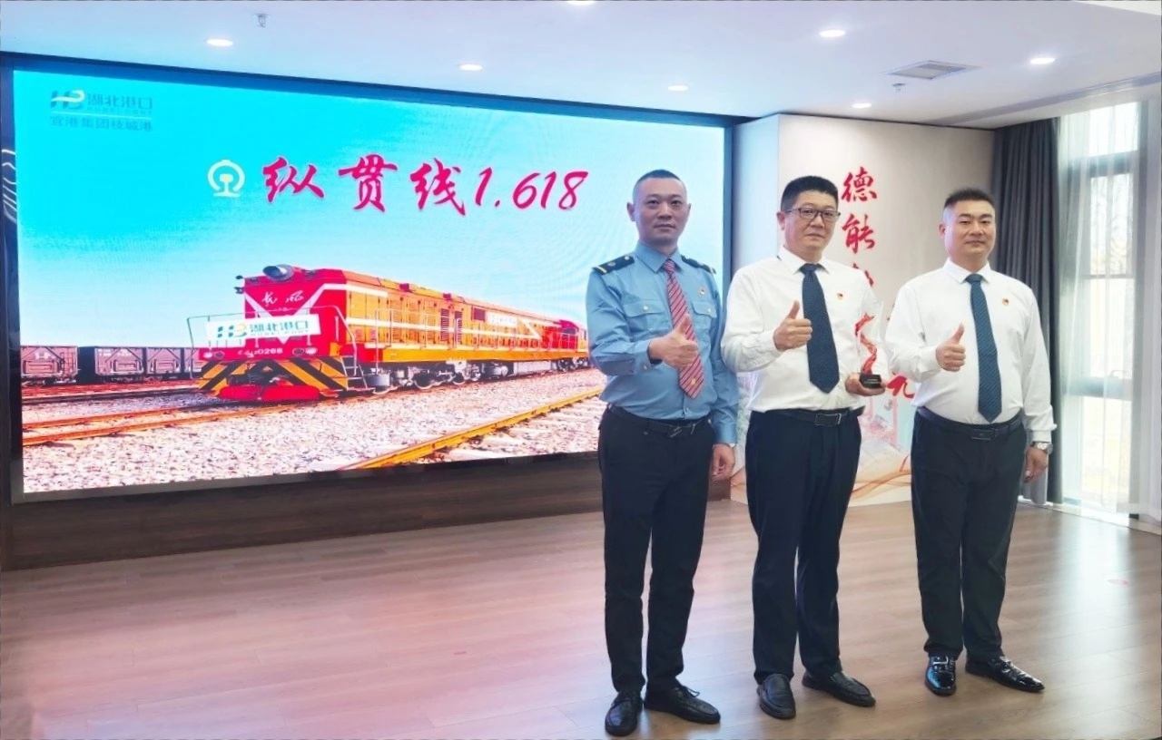 首页| 和记H88集团怡情博娱官网