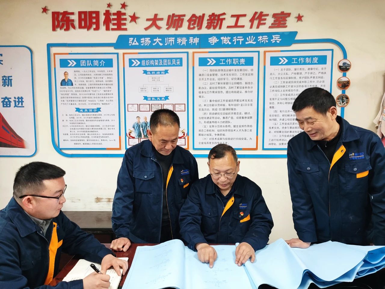 首页| 和记H88集团怡情博娱官网