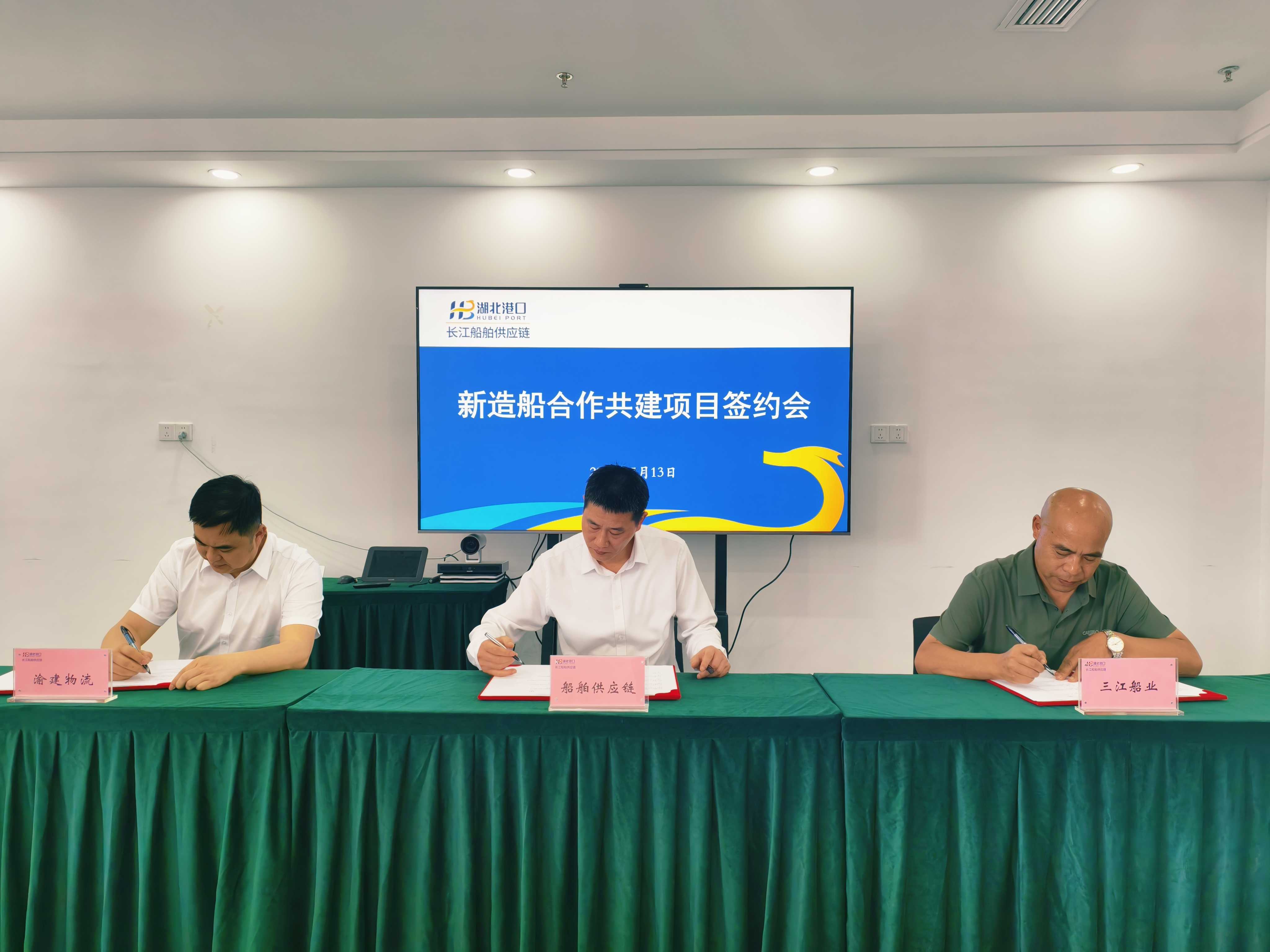 首页| 和记H88集团怡情博娱官网