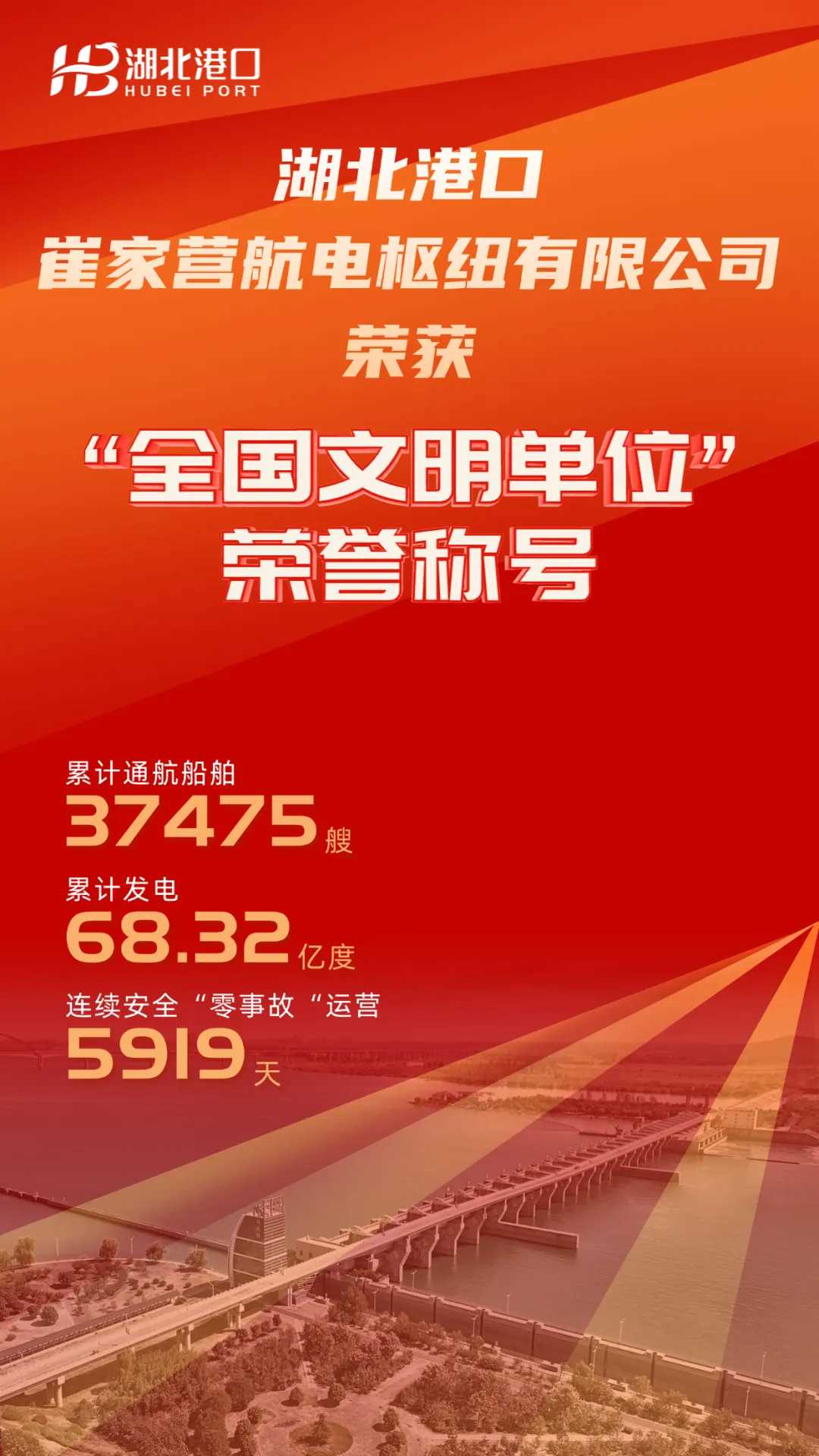 首页| 和记H88集团怡情博娱官网