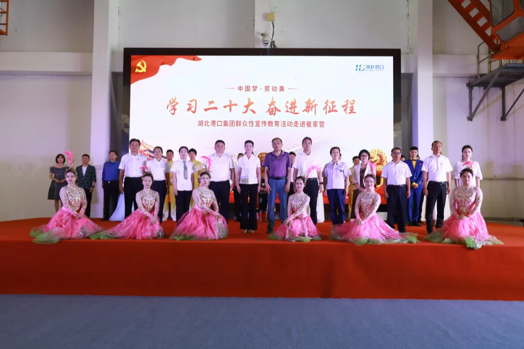 首页| 和记H88集团怡情博娱官网