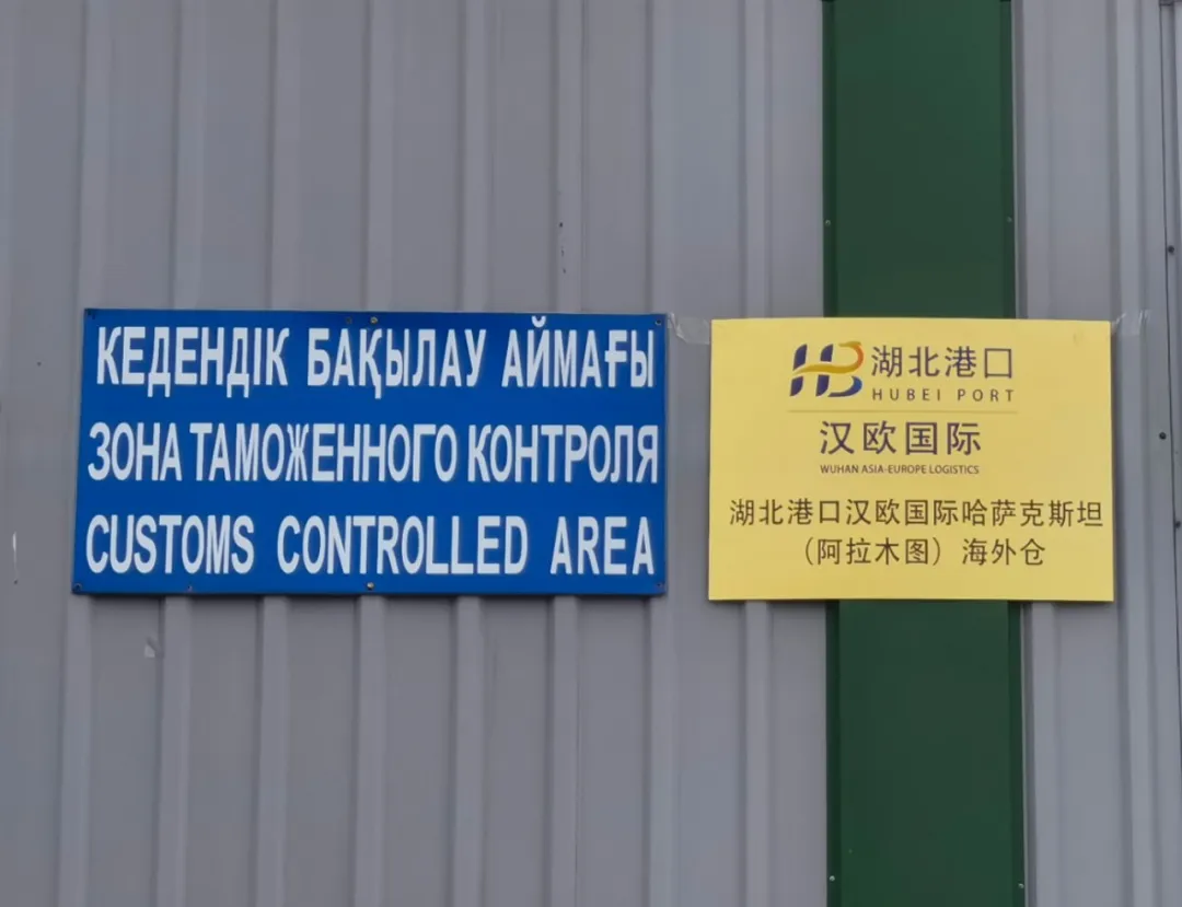 首页| 和记H88集团怡情博娱官网