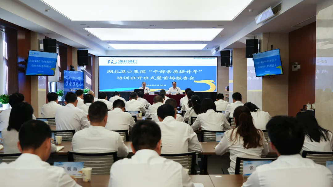 首页| 和记H88集团怡情博娱官网