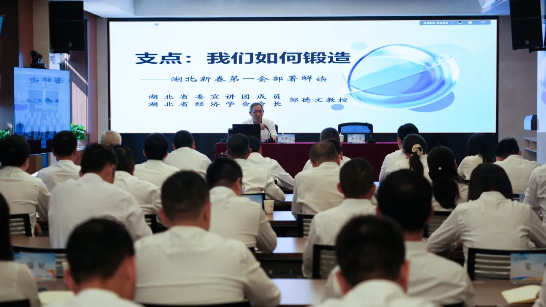 首页| 和记H88集团怡情博娱官网