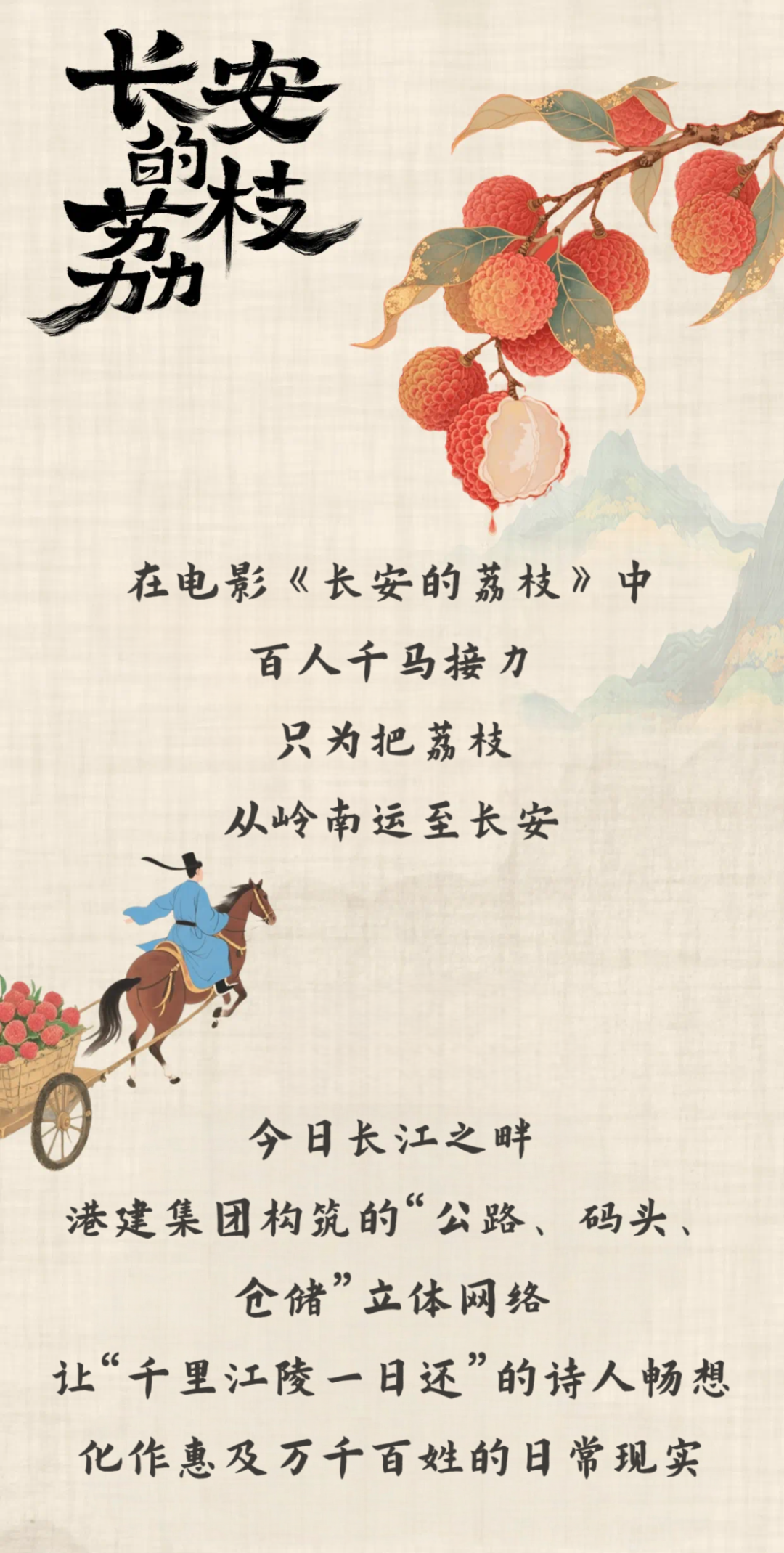 首页| 和记H88集团怡情博娱官网