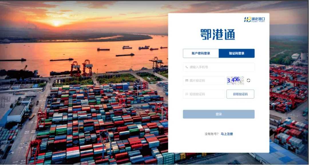 首页| 和记H88集团怡情博娱官网