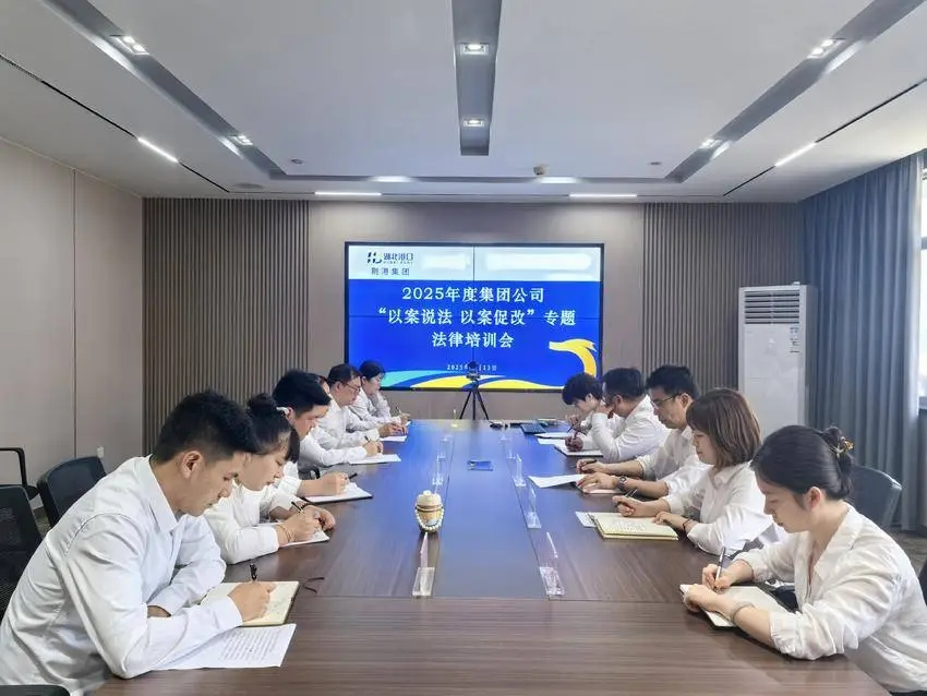 首页| 和记H88集团怡情博娱官网