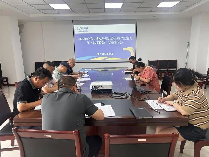 首页| 和记H88集团怡情博娱官网