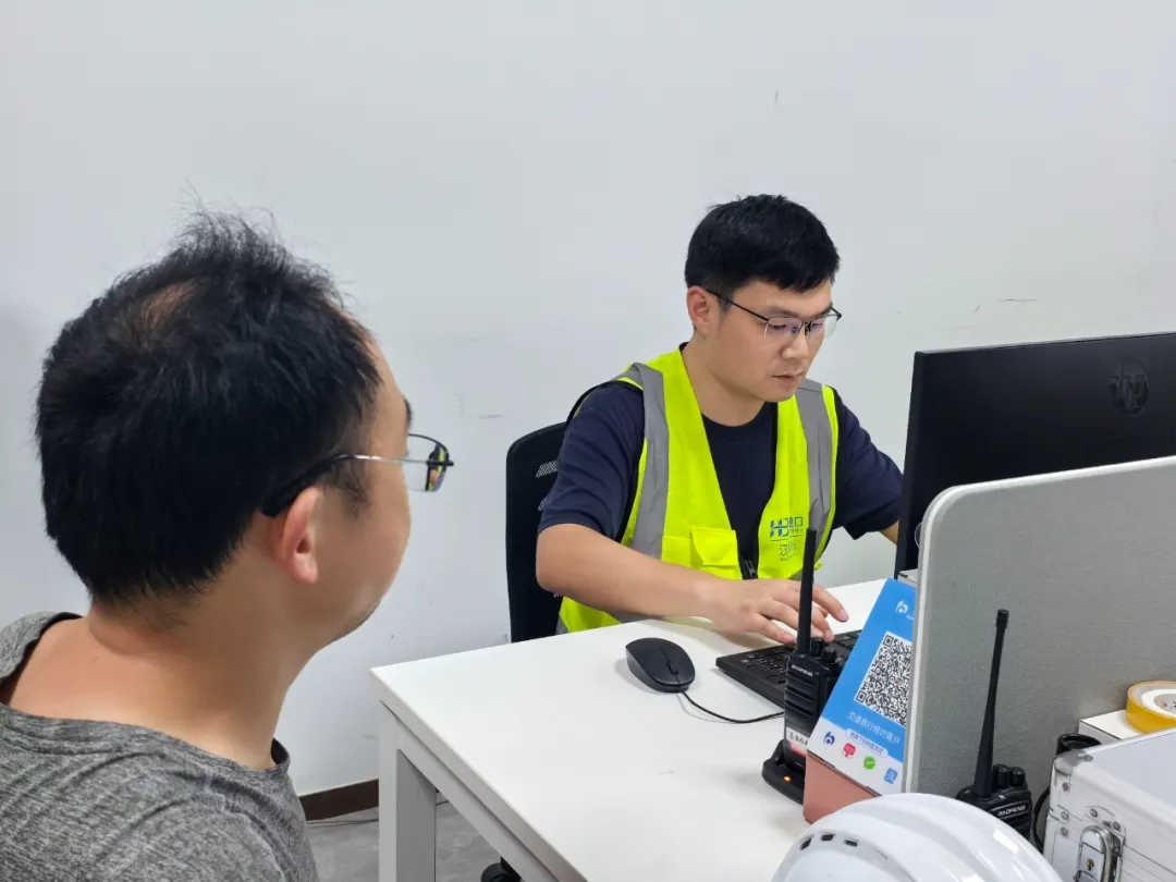 首页| 和记H88集团怡情博娱官网