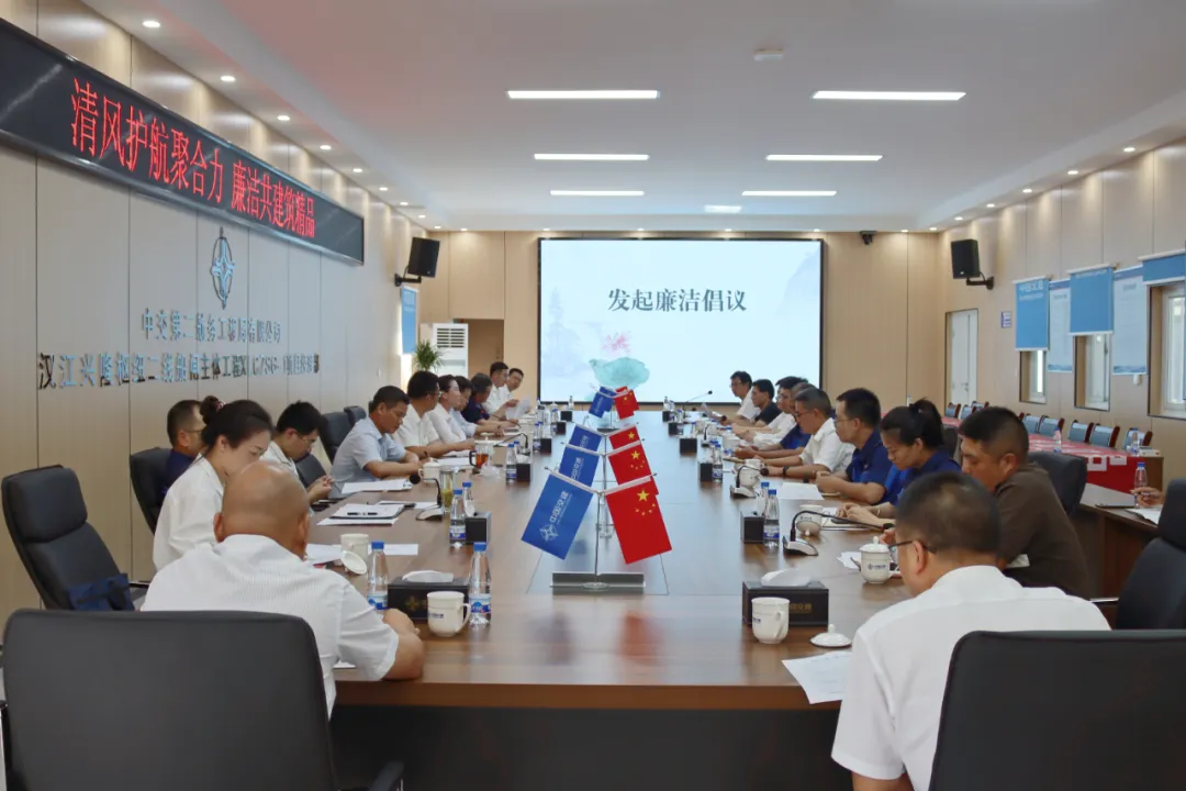 首页| 和记H88集团怡情博娱官网