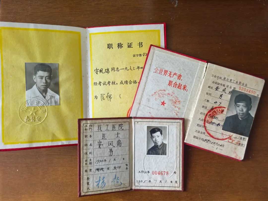 首页| 和记H88集团怡情博娱官网