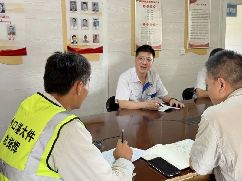 首页| 和记H88集团怡情博娱官网